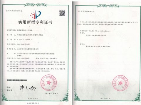 點(diǎn)擊查看詳細(xì)信息<br>標(biāo)題：塔式起重機(jī)主令控制器 閱讀次數(shù)：605